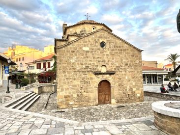 Aghio Apostoli Kalamata