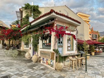 23 Martiou square Kalamata
